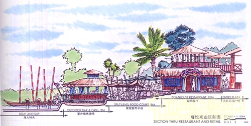 中國風景園林網 風景園林師 顧志凌