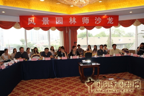 Christopher 設(shè)計(jì) 景觀師 美國(guó) 中國(guó)風(fēng)景園林網(wǎng)