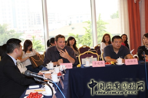 Christopher 設(shè)計(jì) 景觀師 美國(guó) 中國(guó)風(fēng)景園林網(wǎng)