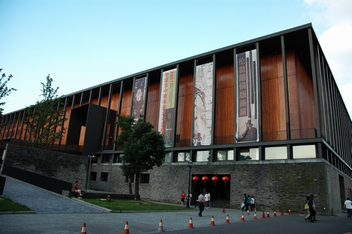 王澍寧波美術館