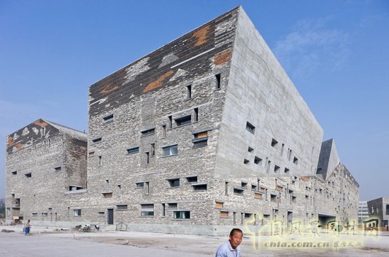 寧波歷史博物館