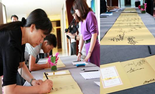 棕櫚園林 并購 建筑設計甲級公司 規劃設計 建筑規劃