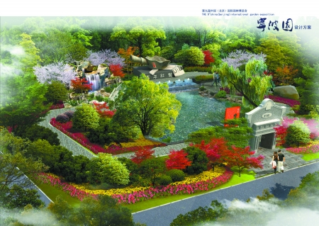 北京 寧波園 昨開工 設計 紅幫 中國風景園林網