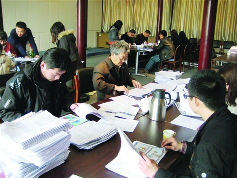 世界 遺產 動漫 作品 孩子 園林 中國風景園林網