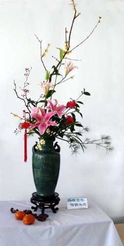 插花 作品 丁穩(wěn)林