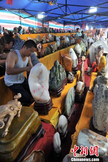 賞石 黃蠟石 文化