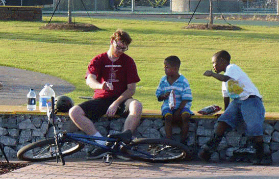 中國風景園林網 規劃設計