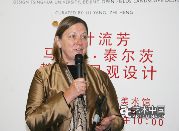 中國風景園林網(wǎng) 規(guī)劃設(shè)計