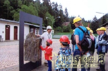 拉莫斯貝格礦山