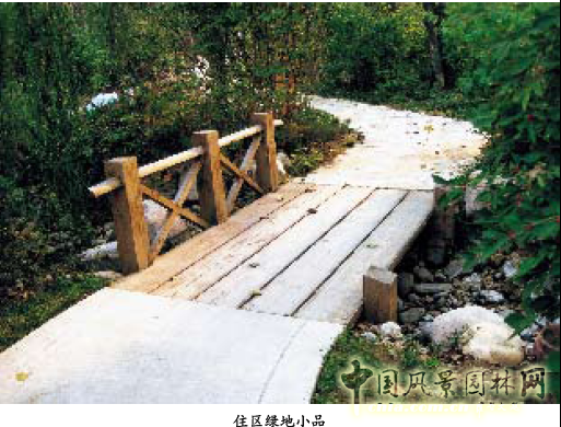 劉秀晨 綠色的云  城市園林 規劃 設計 中國風景園林網