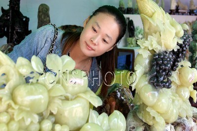 安徽 賞石 文化