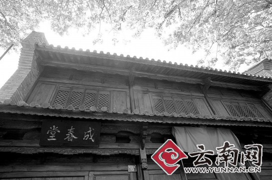 修繕一新的聶耳故居 攝影：周明佳