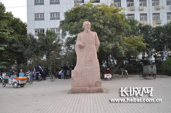 邯鄲 街頭 游園 冀南 園林城市群 中國風景園林