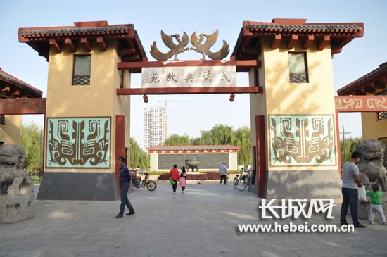 邯鄲 街頭 游園 冀南 園林城市群 中國風景園林