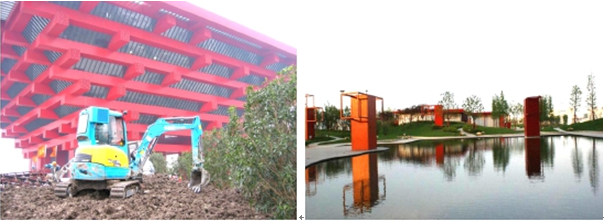 王仙民 體綠化 治理  PM2.5 屋頂綠化大會 中國風景園林網