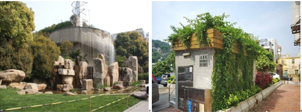 王仙民 體綠化 治理  PM2.5 屋頂綠化大會 中國風景園林網