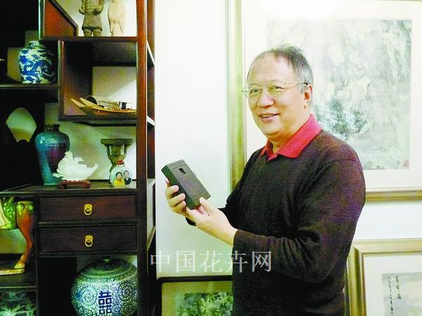 紀曉嵐 賞石 人物