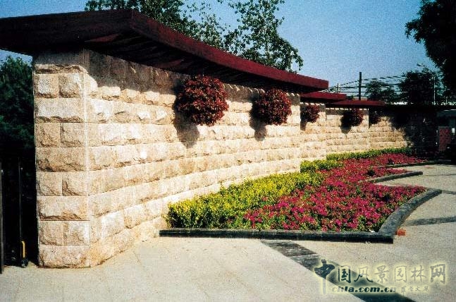 劉秀晨 綠色的云 北京 國際雕塑園 中國風景園林網