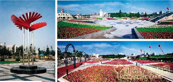 綠色的云 石景山 綠色廣場(chǎng) 規(guī)劃建設(shè) 中國(guó)風(fēng)景園林網(wǎng)