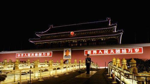 情景照明 夜景照明 城市夜景 照明方式