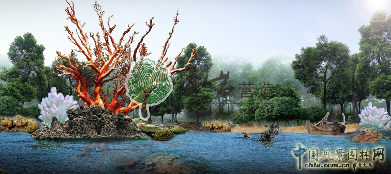 宿遷-萬國園大洋洲珊瑚群島