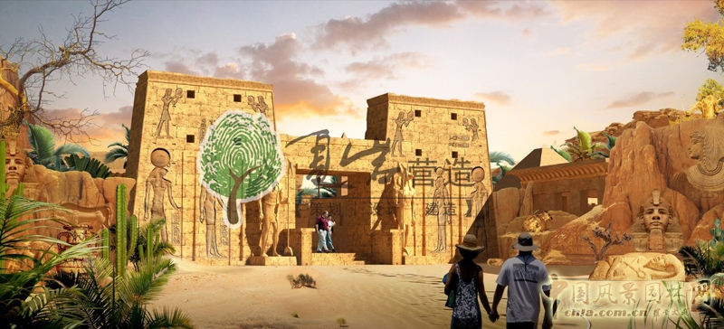 宿遷-萬(wàn)國(guó)園古埃及文化區(qū)外立面
