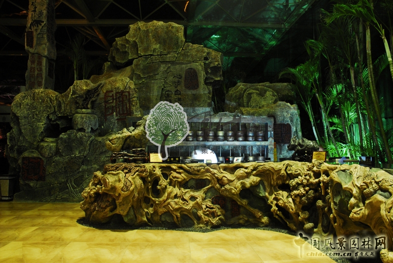 江蘇宜興根大生態園