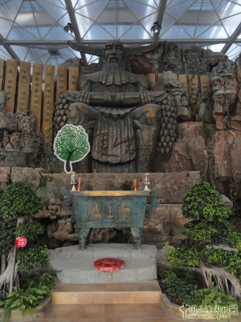 江蘇宜興根大生態(tài)園