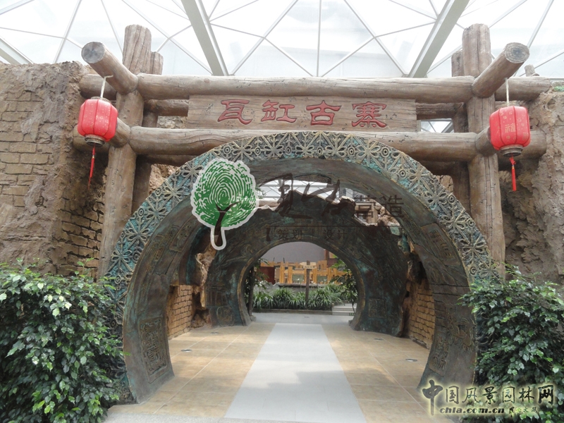 江蘇宜興根大生態(tài)園