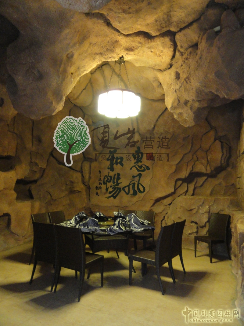 江蘇宜興根大生態(tài)園