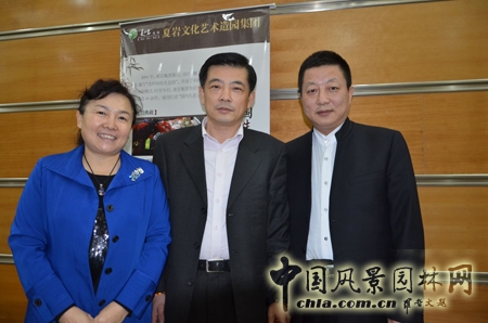 中國風景園林網