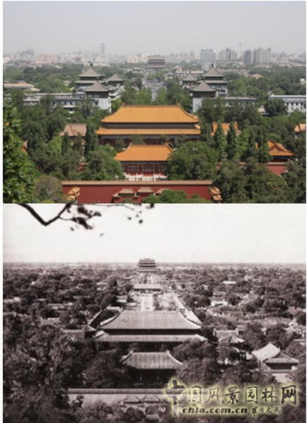 張新宇 四合院 生態(tài)社區(qū) 園冶高峰論壇  中國風(fēng)景園林網(wǎng)