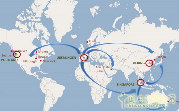 Florian Zimmermann 水敏城市 設計 高峰論壇 中國風景園林網