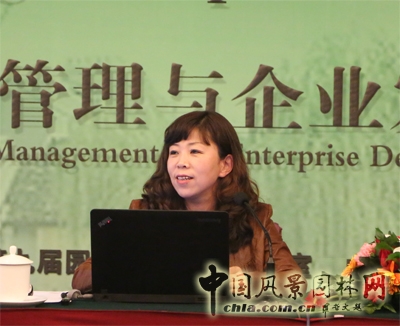 中國(guó)風(fēng)景園林網(wǎng) 威海園林 劉文元