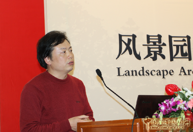 張建林 彈性 綠色基礎(chǔ)設(shè)施 規(guī)劃設(shè)計 園冶高峰論壇 中國風景園林網(wǎng)