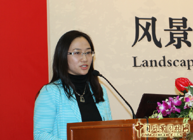鄭曉笛 風景園林專 新挑戰 景觀 棕地 中國風景園林網