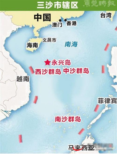 中國風景園林網(wǎng) 三沙市 三沙市規(guī)劃