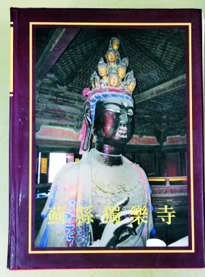 園林設(shè)計(jì)師 呂兆球 園林景觀