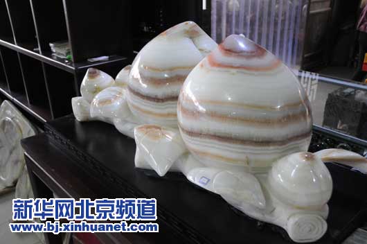 平谷 賞石 文化