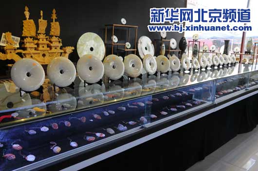 平谷 賞石 文化