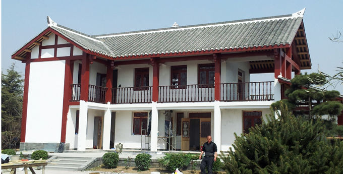 北京園博會 遵義園 現代展園 