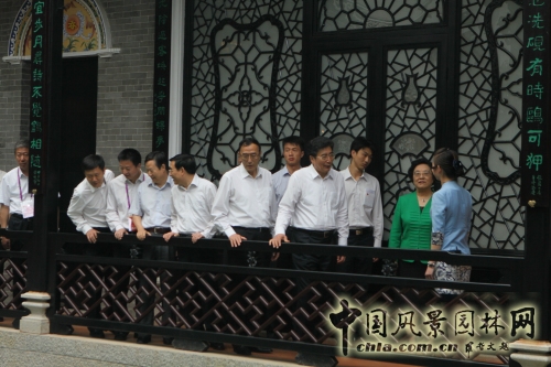 北京市委書記郭金龍等領導參觀考察園博館余蔭山房