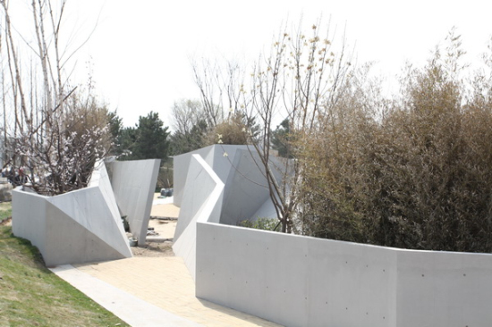 凹陷花園實(shí)圖