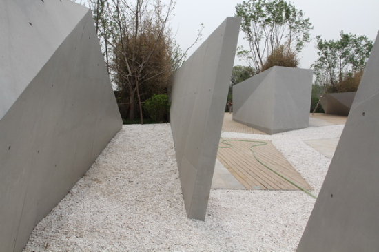 凹陷花園實(shí)圖