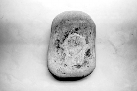 奇石 地圖 湖南