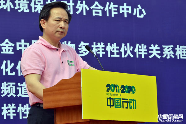 生物多樣性 自然資產 環境保護 生態系統