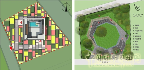 張新宇 設計師廣場 印象四合院