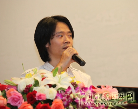 第九屆園博會 風景園林師 山水比德 利征