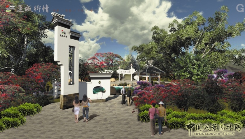 湘潭園 園博會 蓮城鄉情 景觀設計