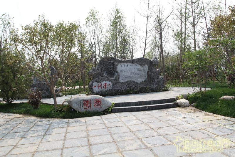 湘潭園 園博會 蓮城鄉(xiāng)情 景觀設(shè)計(jì)